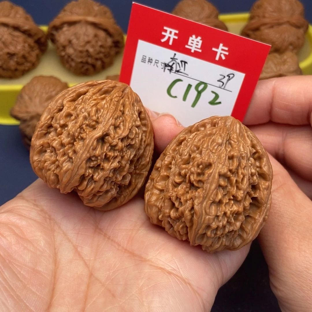 吊坠文玩核桃文玩核桃