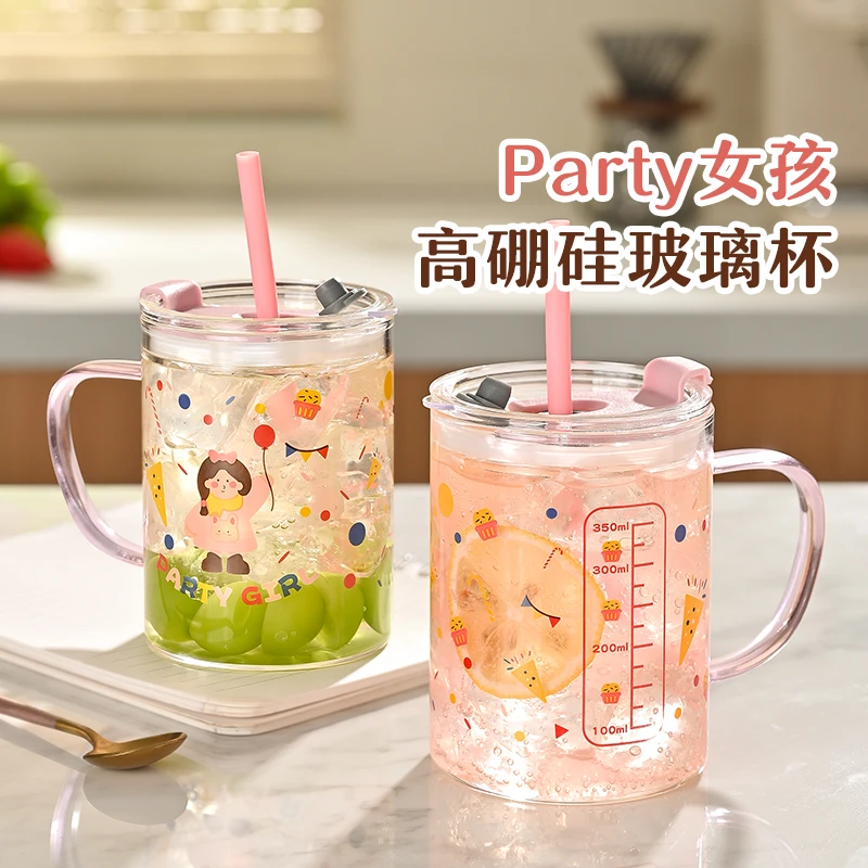 品品优高硼硅玻璃杯子家用耐高温带盖刻度牛奶杯微波炉可加热水杯