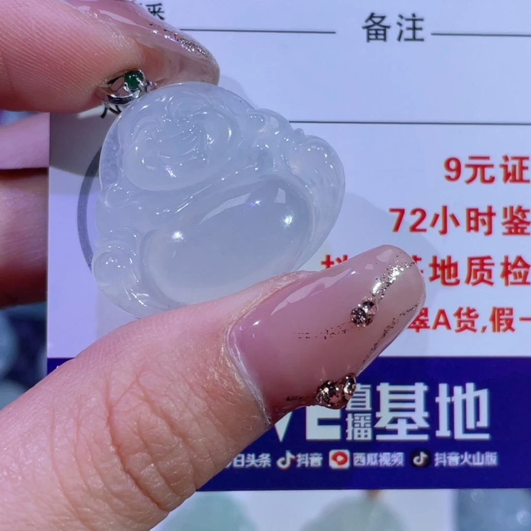 翡翠颈饰18K金镶嵌佛公