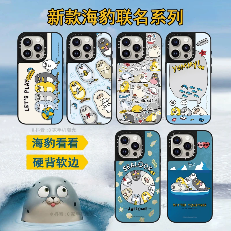 CASETi联名SEALOOK海豹冰洞雪地时光适用iPhone16promax壳苹果15