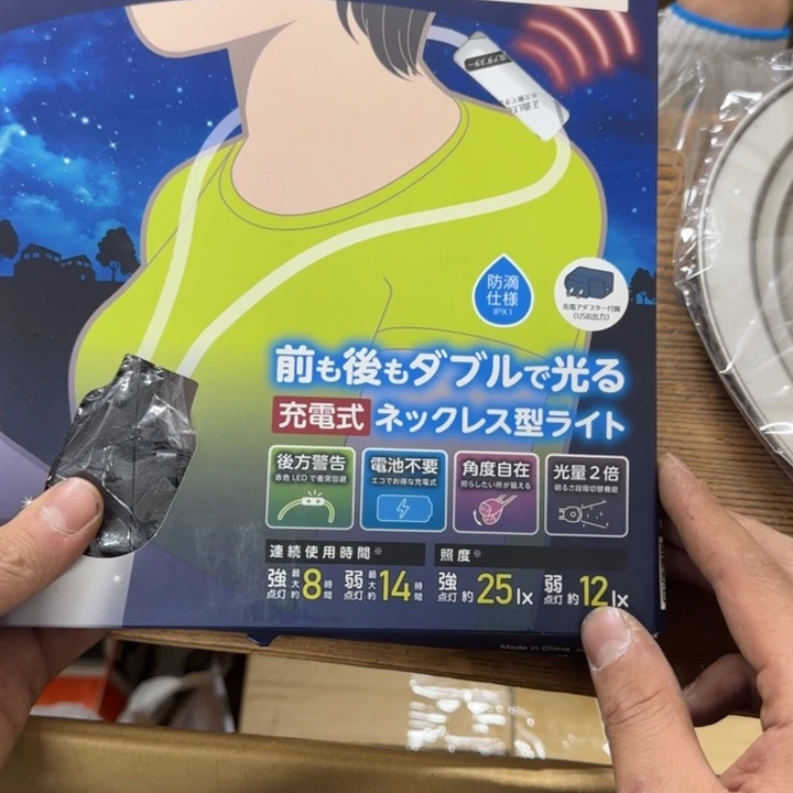 垚哈哈哈哈哈哈哈哈哈