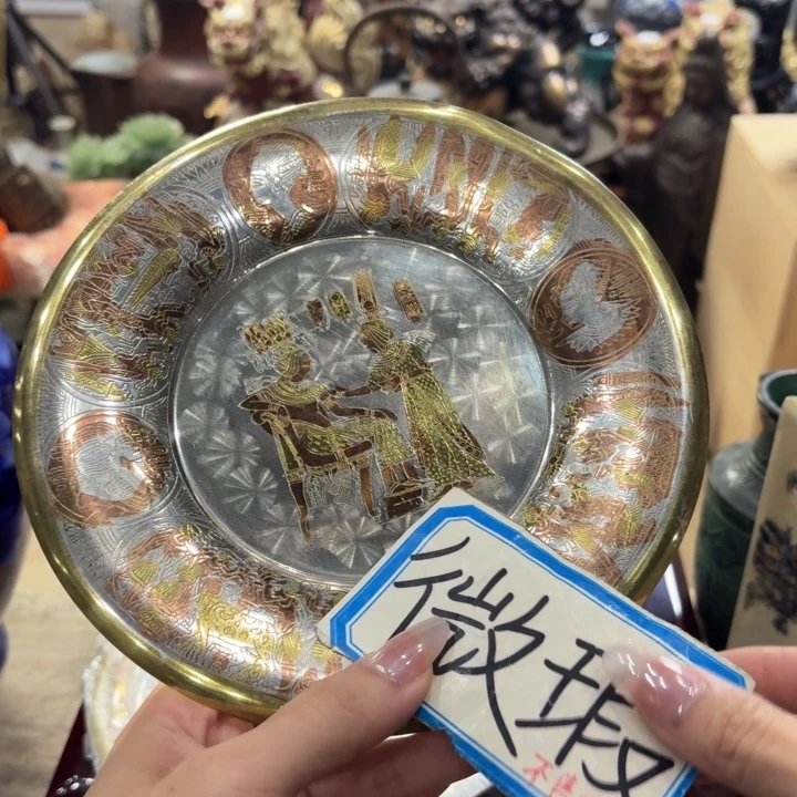 铜古美术置物摆件