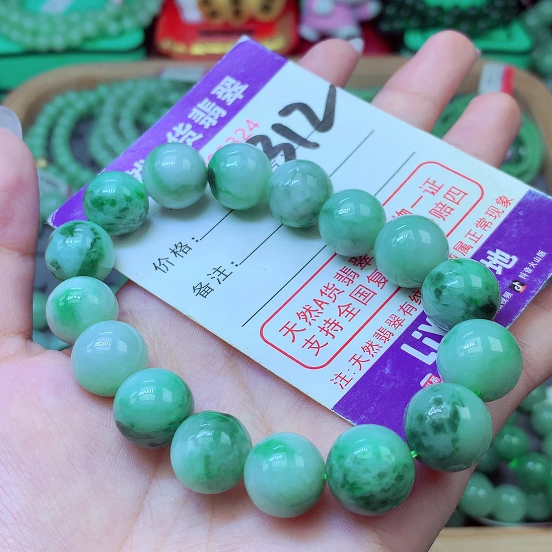 翡翠未镶嵌毛衣链