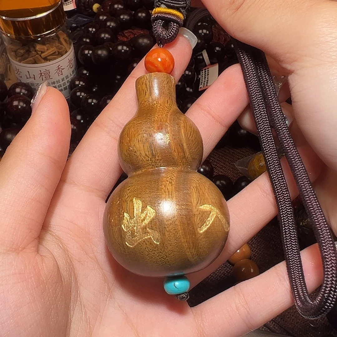 把件维腊木（绿檀）