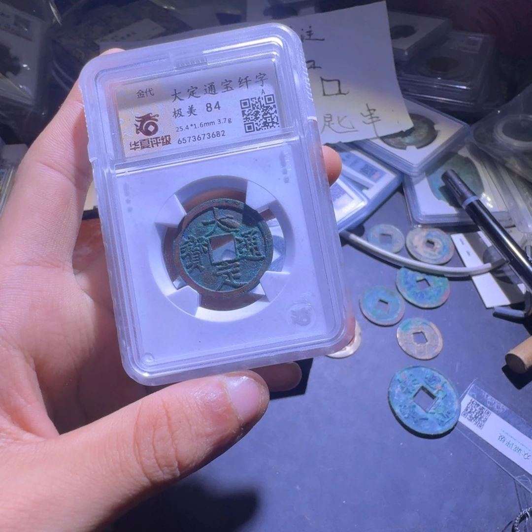 汽车行现代钱币钥匙串定制工艺品