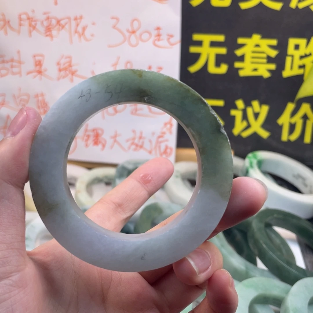 定制翡翠未镶嵌翡翠A货