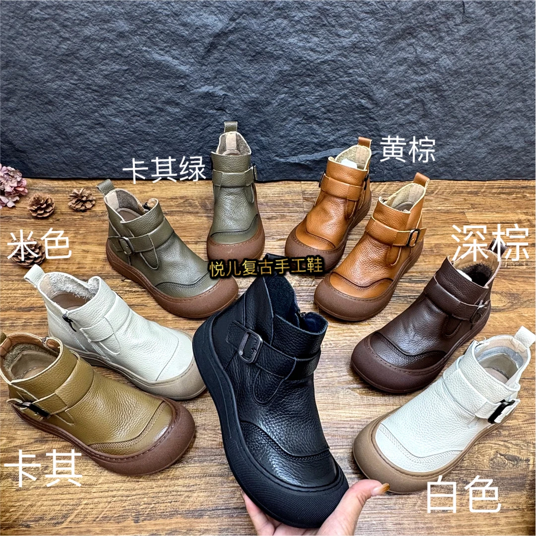 （单/棉）现货897平底时尚女短靴秋单鞋新款女靴防滑舒适软底妈妈鞋