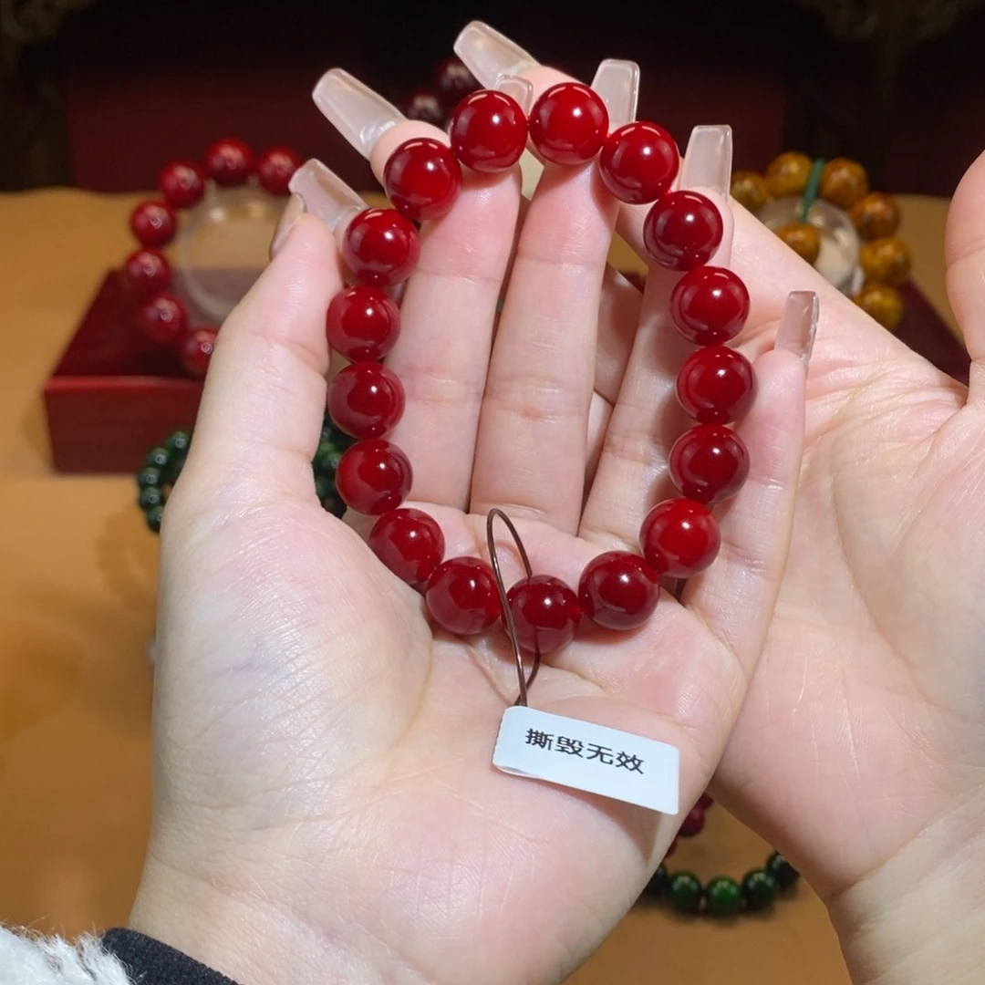 贝壳杉帝王血龙木1.2果冻