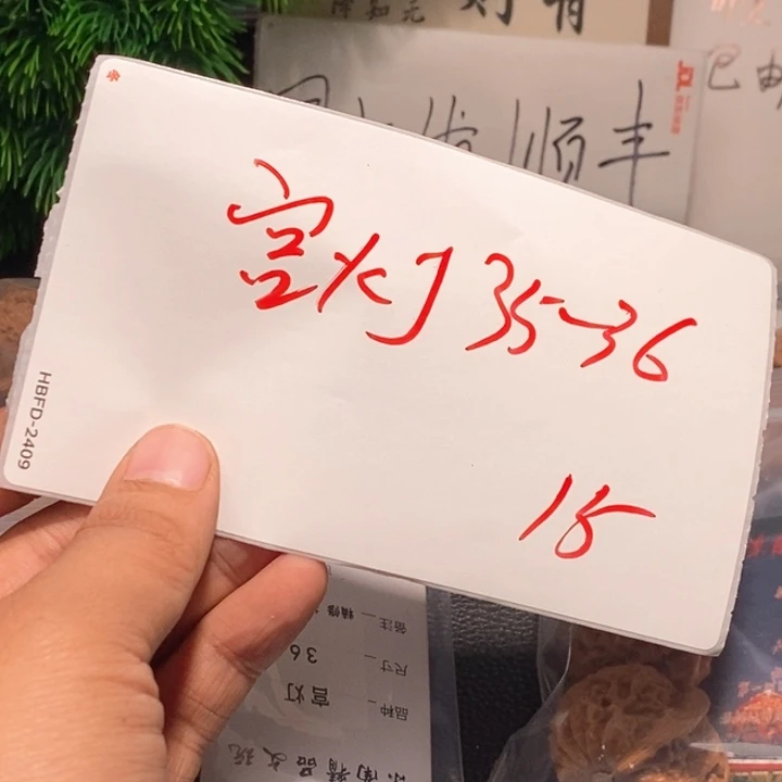 文玩核桃吊坠文玩核桃一hhhh