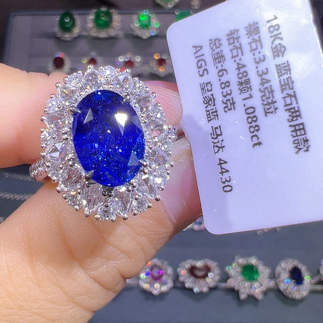 蓝宝石戒指18K金镶嵌