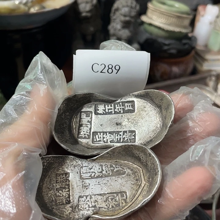 এ***༊瓷片C289号工艺品