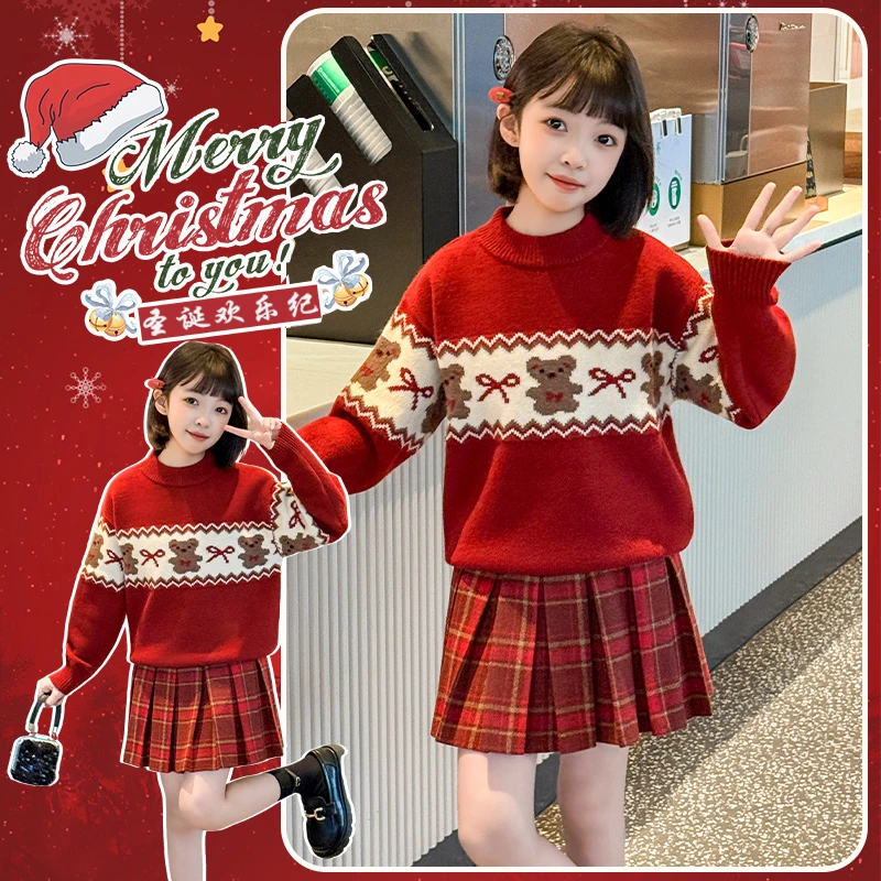 女童毛衣秋装2025新款儿童针织衫小熊红色打底中大童秋冬加厚套装