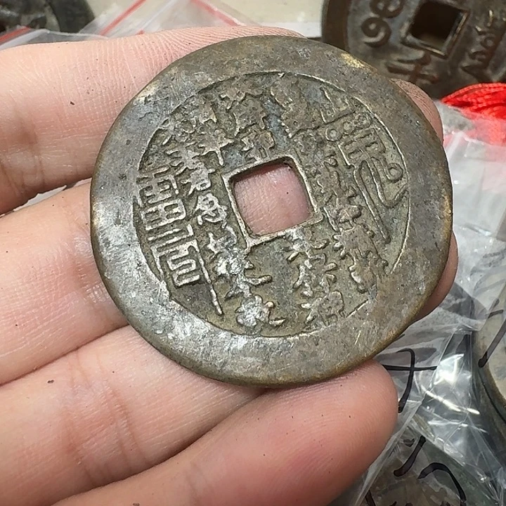 A***A铜现代工艺品花钱