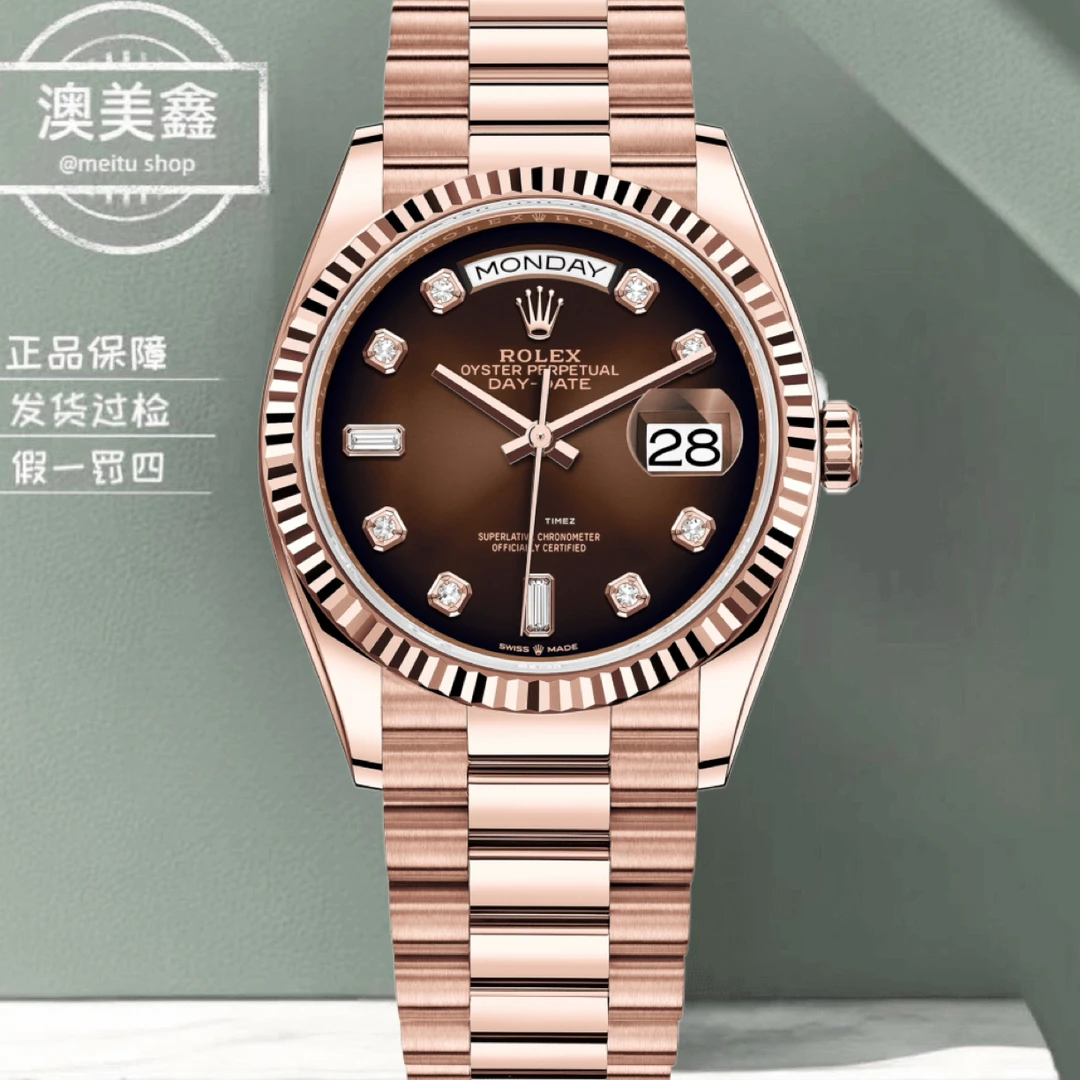 99新 Rolex/劳力士 澳美鑫/m128235-0037/星期日历型/25年未使用