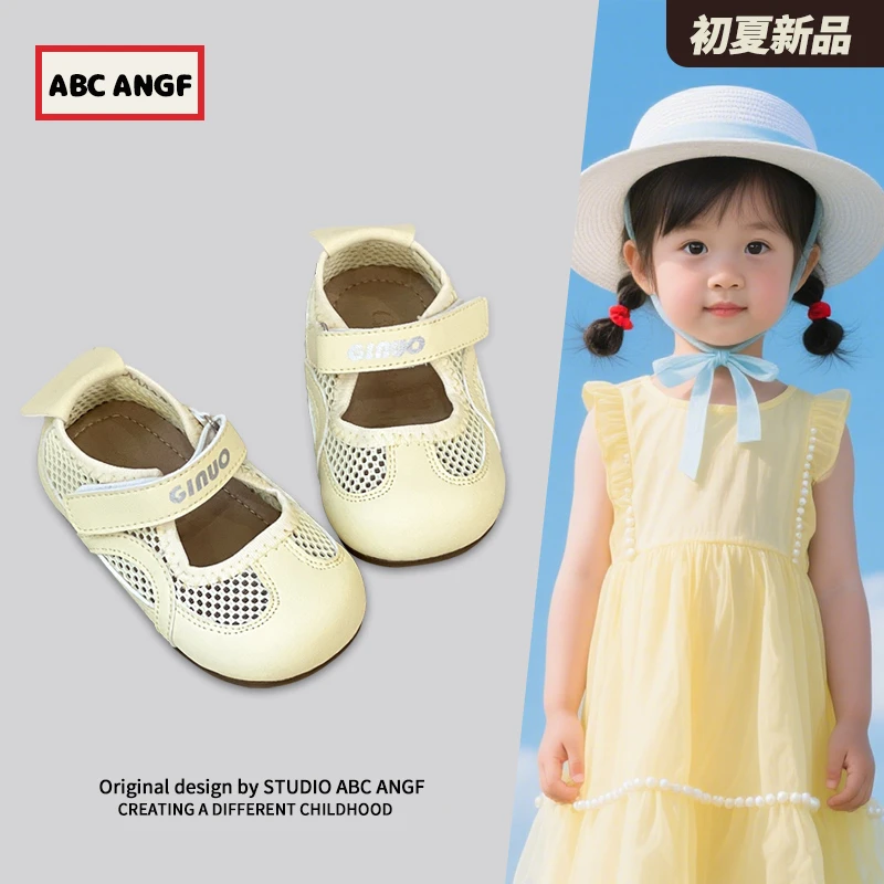 ABC ANGF官网宝宝凉鞋2025夏季新款运动鞋软底女童机能鞋网面网鞋