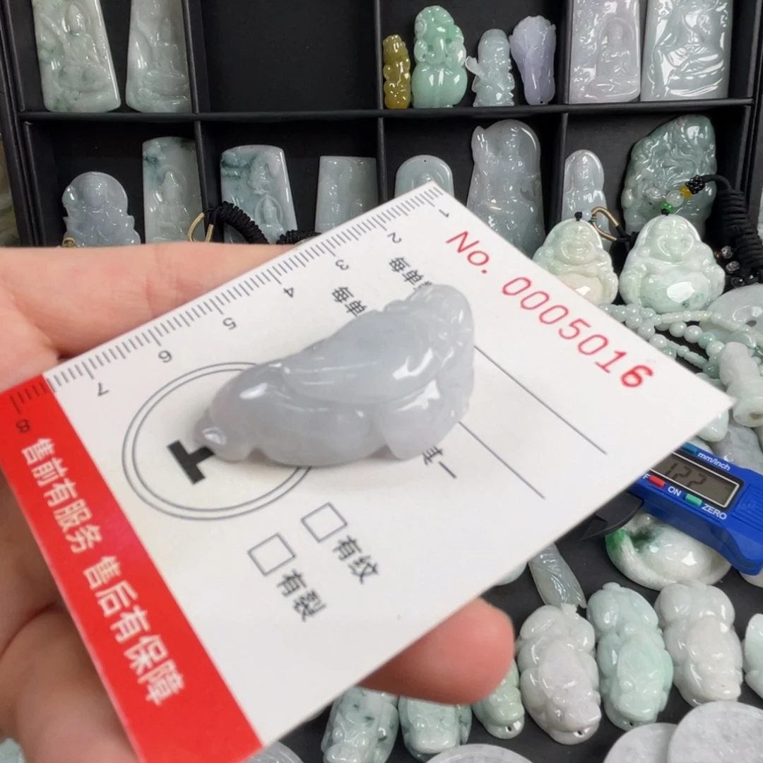 翡翠未镶嵌吊坠(不含链)福利