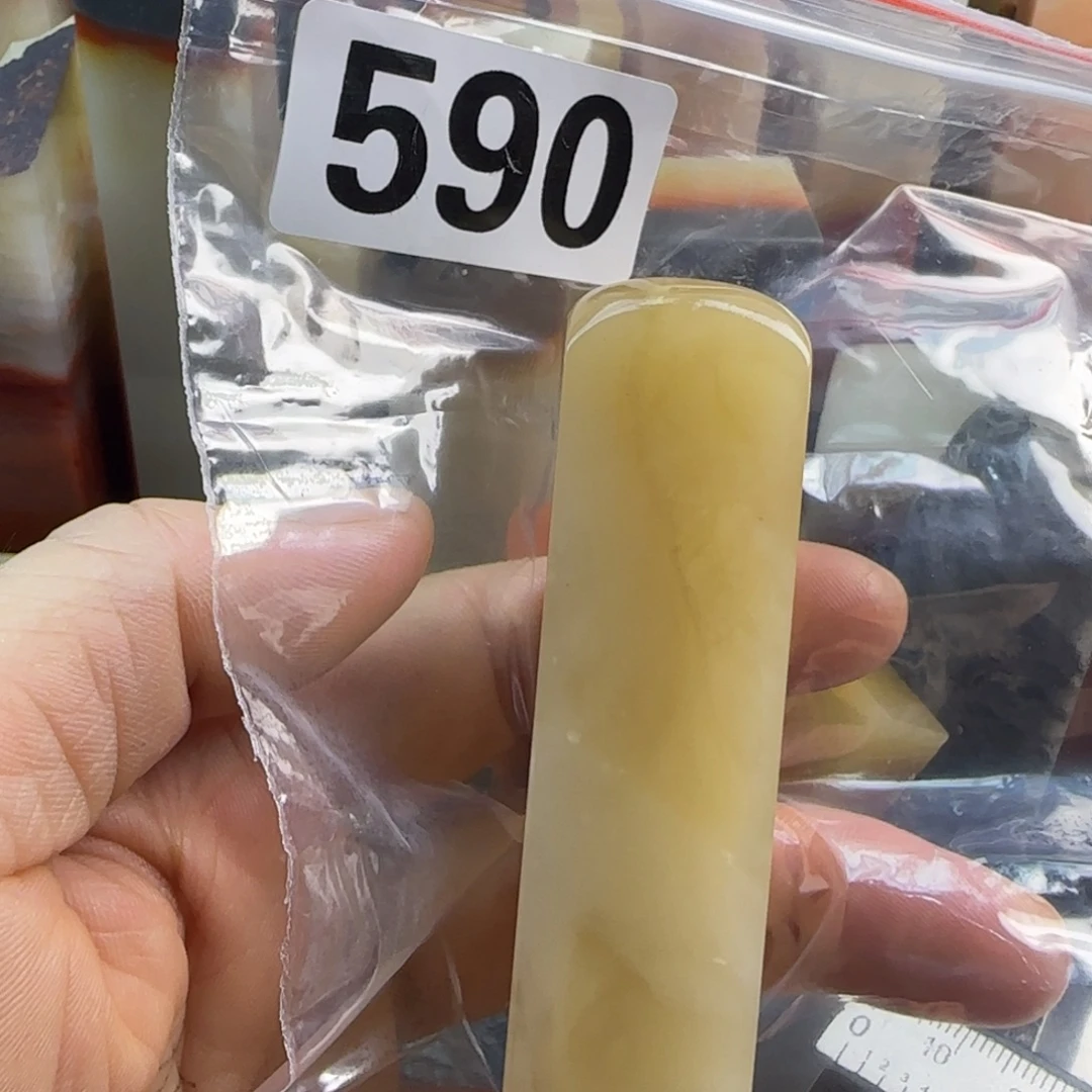 穗***长老挝石mmmmmmm买摸摸