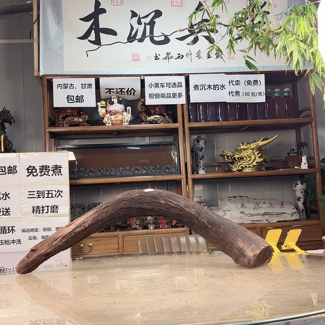 哈***~90 24 28紫柚木紫砂