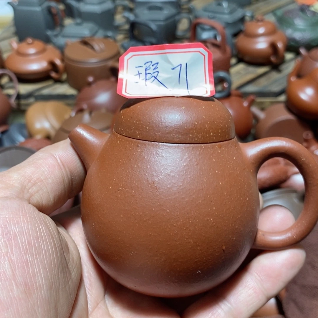 紫砂茶壶欢迎各位光临惠顾