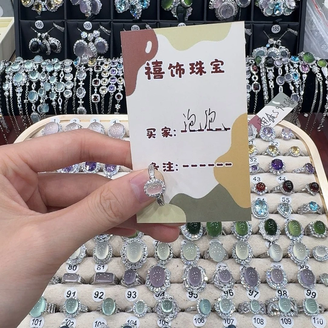 泡***：戒指银S925镶嵌芙蓉石戒指