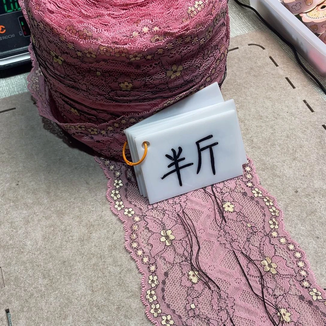 无纺布直播间闪购链接