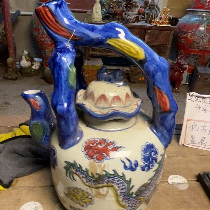 瓷瓷瓷瓷瓷瓷瓷瓷瓷瓷