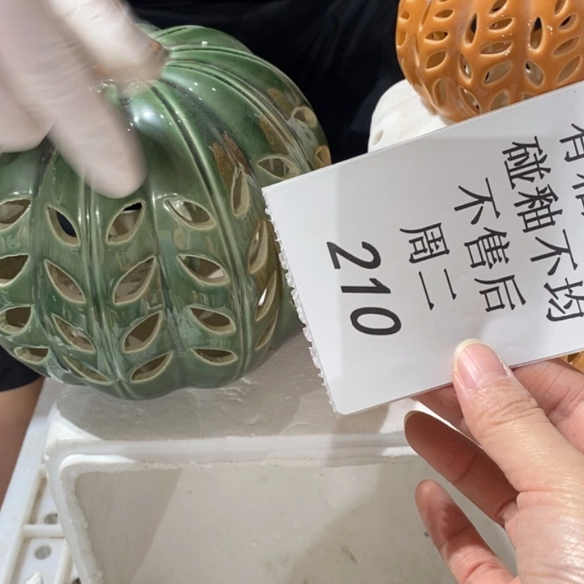 【闪购商品】炉艺*墨陶瓷摆件瑕疵特卖