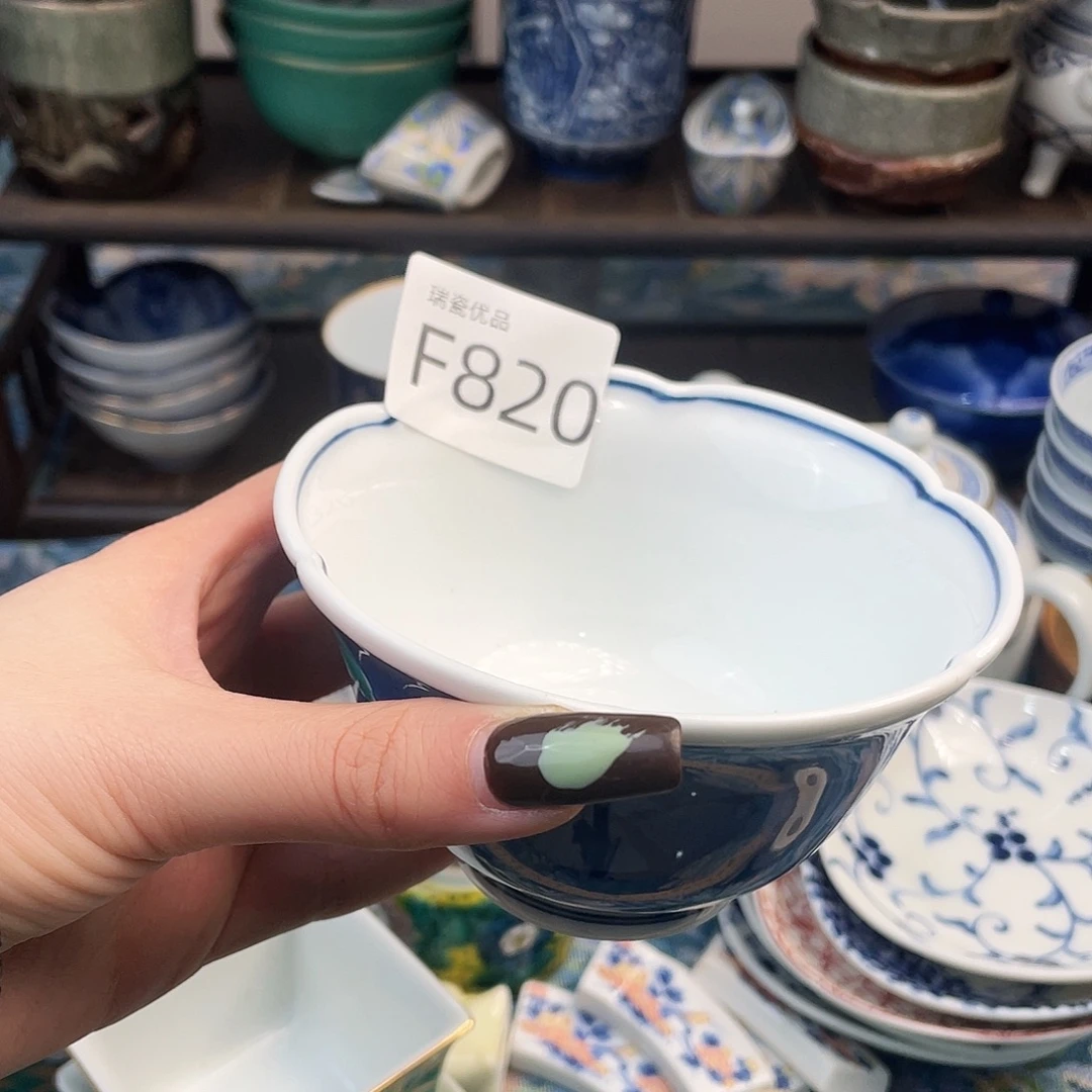 伊***洲斤斤计较也不能接受820