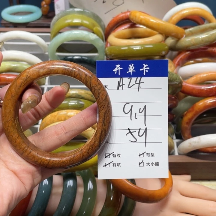 蛇纹石玉手镯未镶嵌唯**蚀