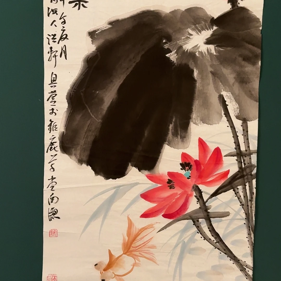 国画魏兴营老师的作品