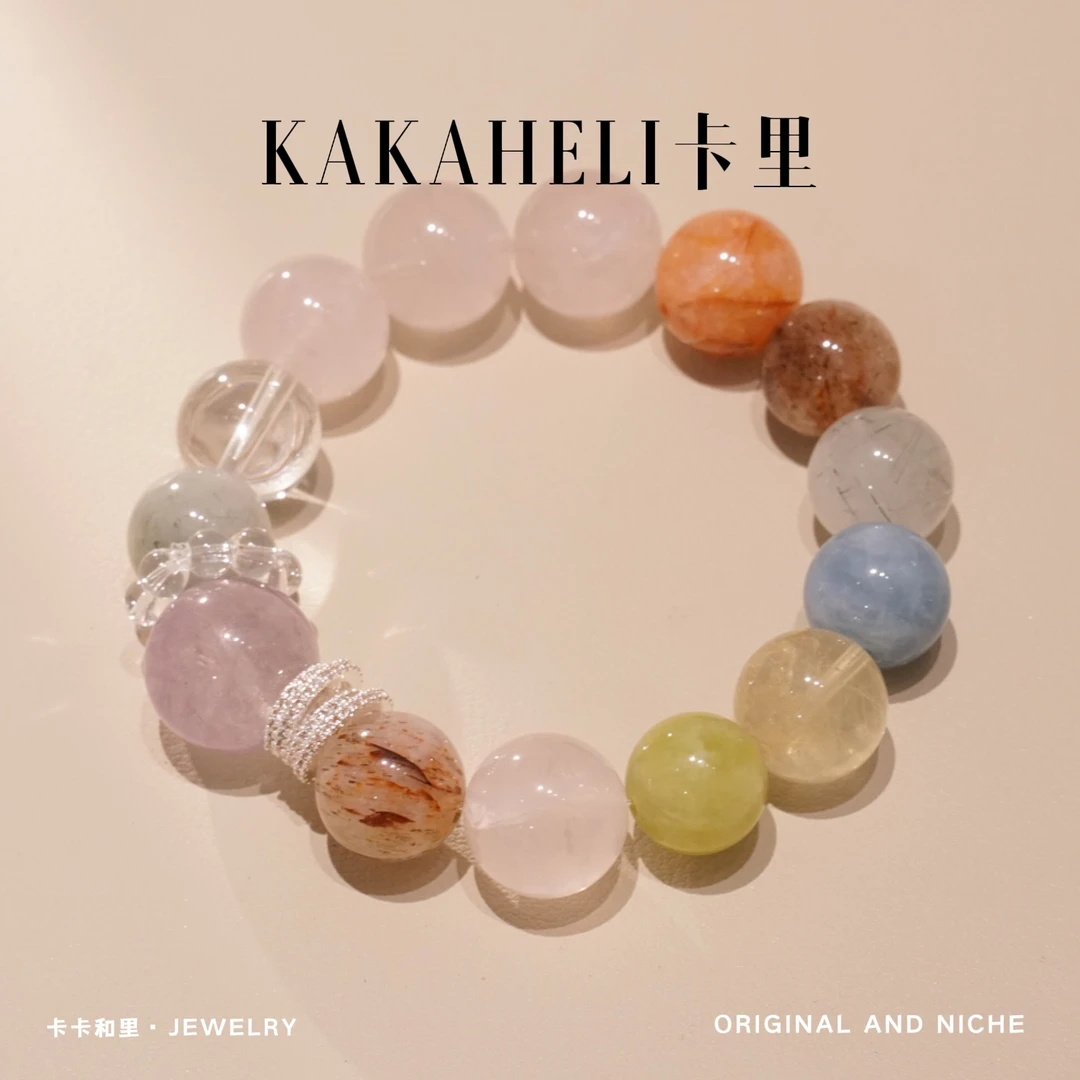 【繁花】简约璨光多宝水晶手串 SJ810