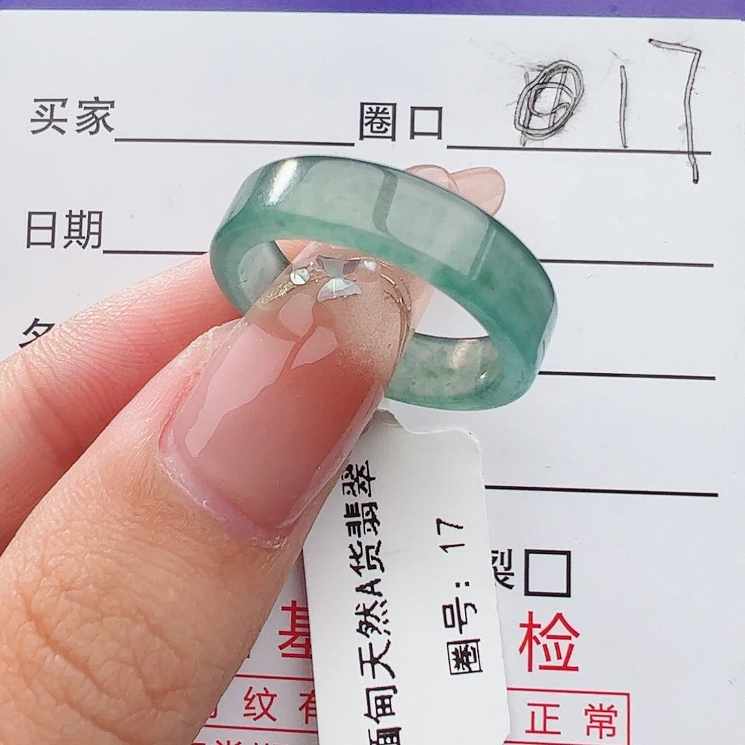 未镶嵌戒指翡翠翡翠