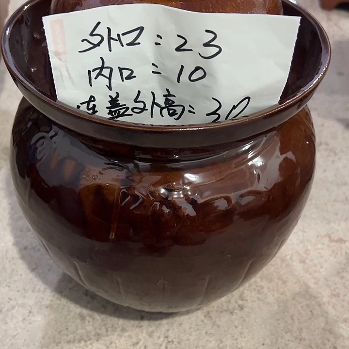 紫砂工艺厂……紫砂工艺厂……紫砂工艺厂……紫砂