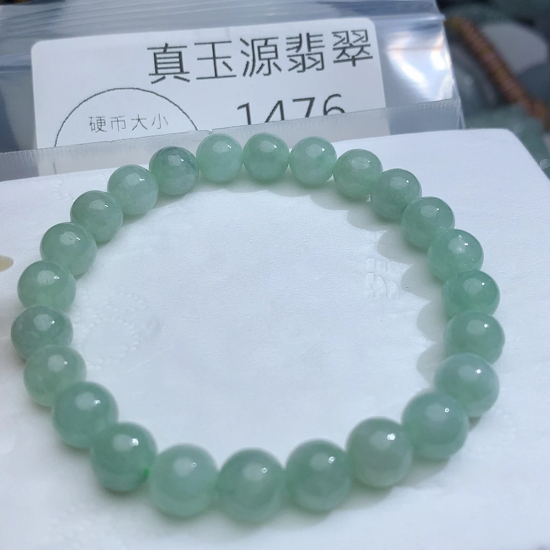 颈饰未镶嵌翡翠1476