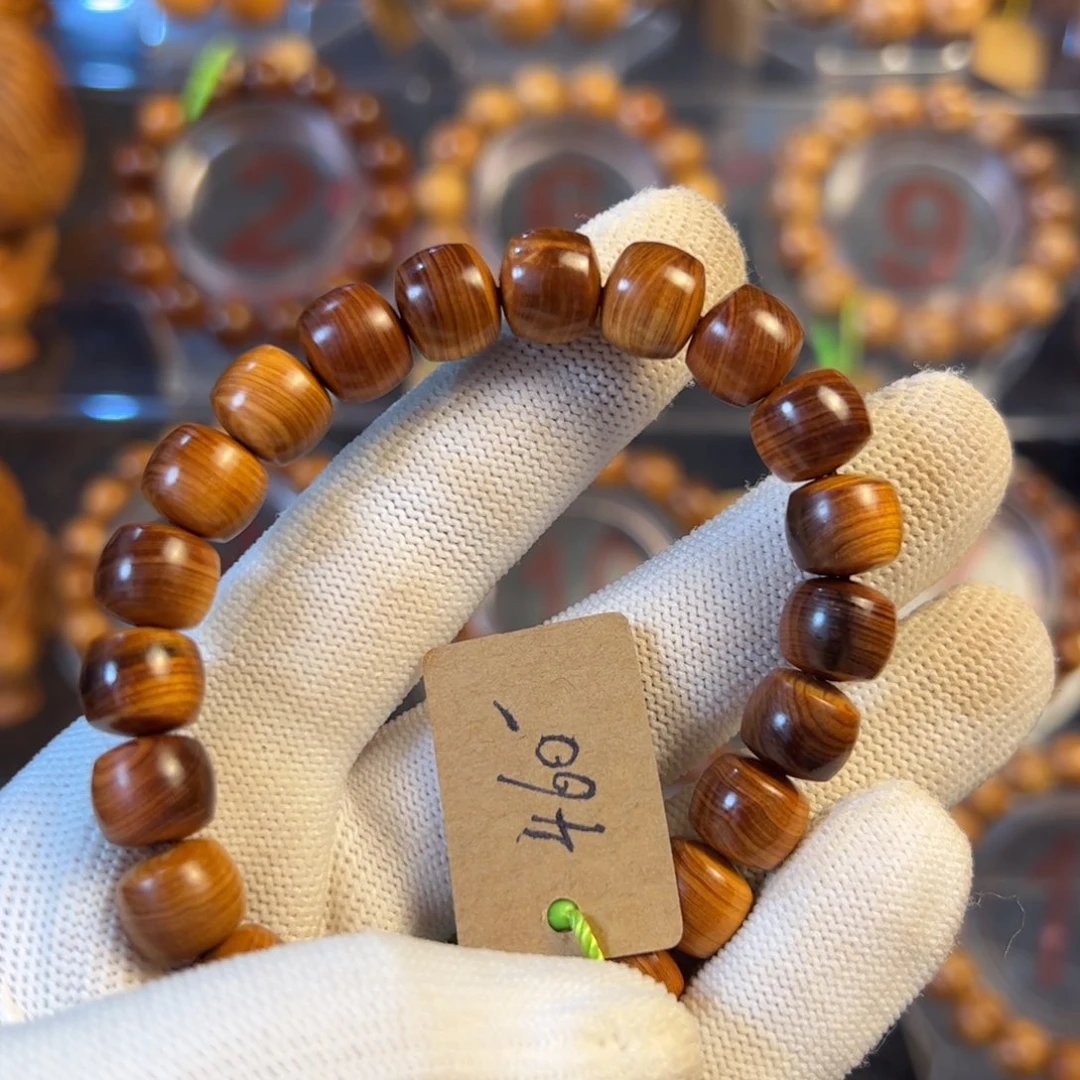 微***生柏木（崖柏）太行崖柏手串