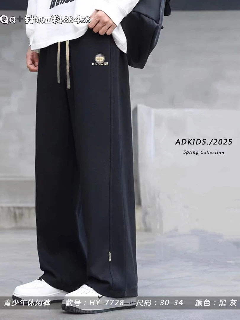 【7728】青少年春款休闲裤