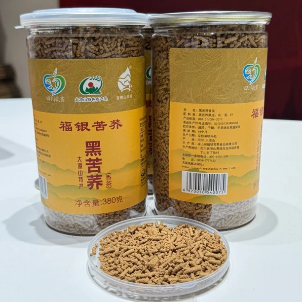 大凉山特产黑苦荞香茶