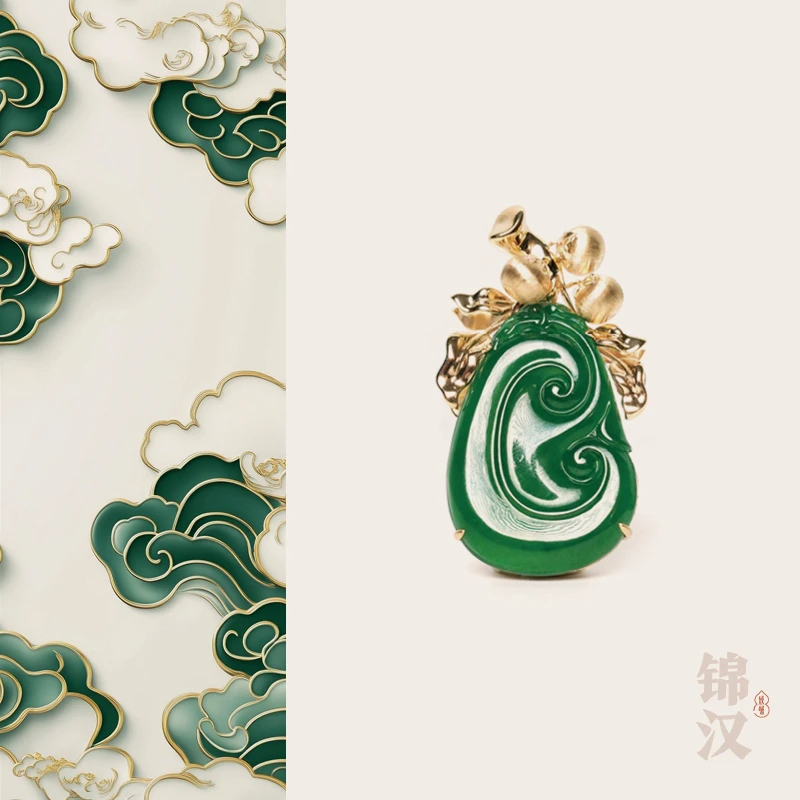 「如我心意」锦汉美学珠宝 翡翠/18K金 吊坠 26043
