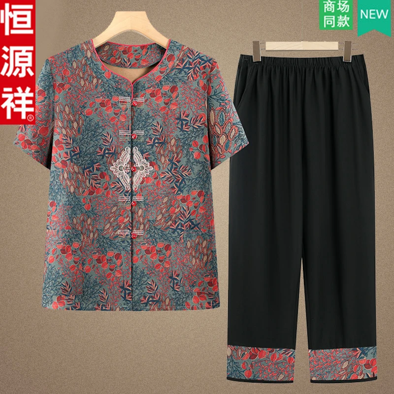 恒源祥奶奶短袖夏季新中式中老年人女装洋气老太太衬衫妈妈两件套