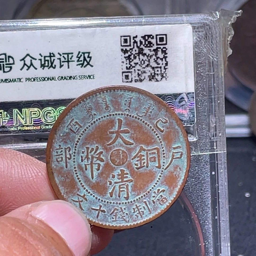 金属汇通天下汇通柴40