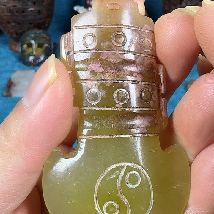 和田玉（糖玉）未镶嵌挂件