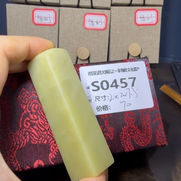 青田石11.27青田石雕厂家直销