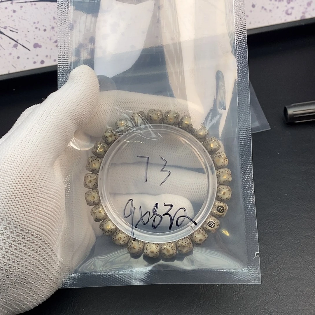 星月菩提吊坠星月