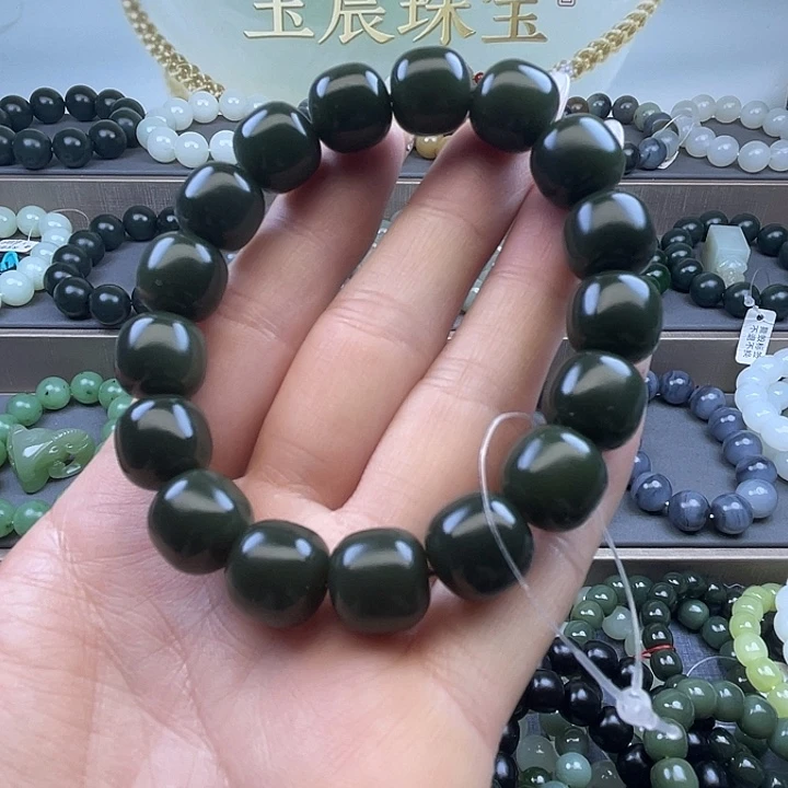 和田玉未镶嵌手链