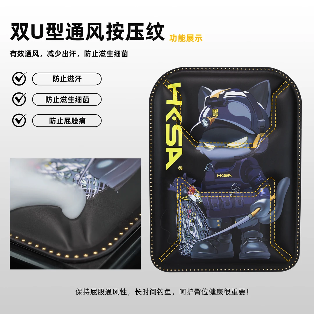 黑坑上岸凹凸座垫