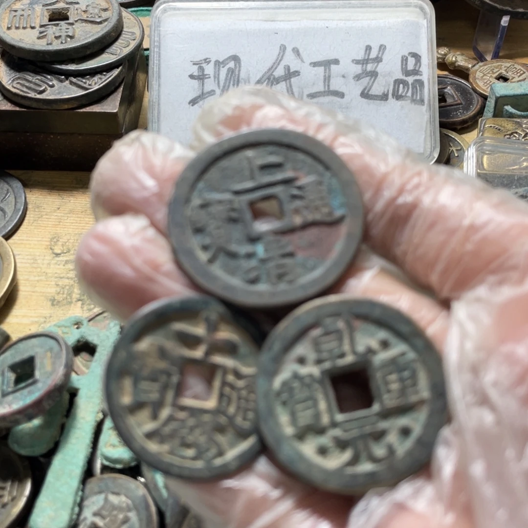 铜现代工艺品学习币