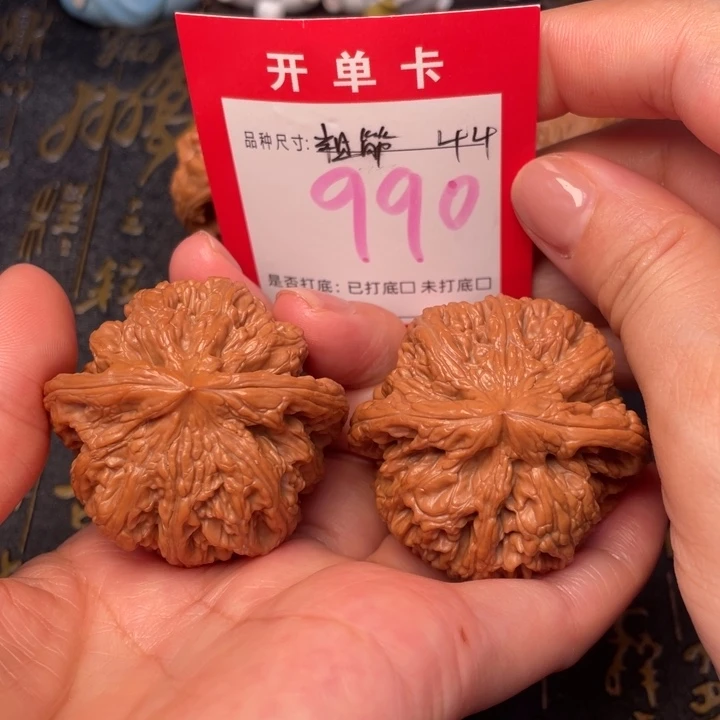 吊坠桃核文玩的好