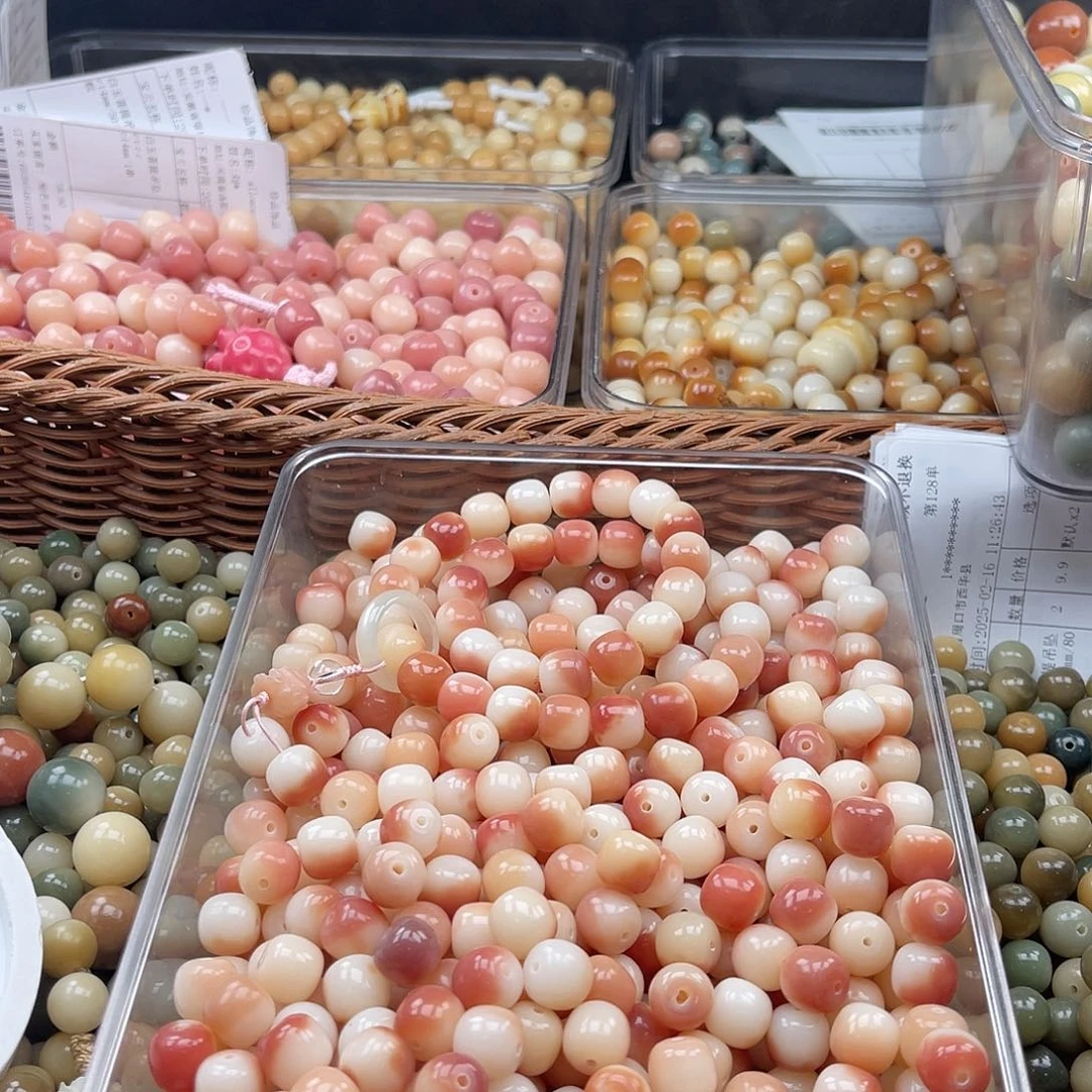 白玉菩提吊坠a福利11mm/50+30颗