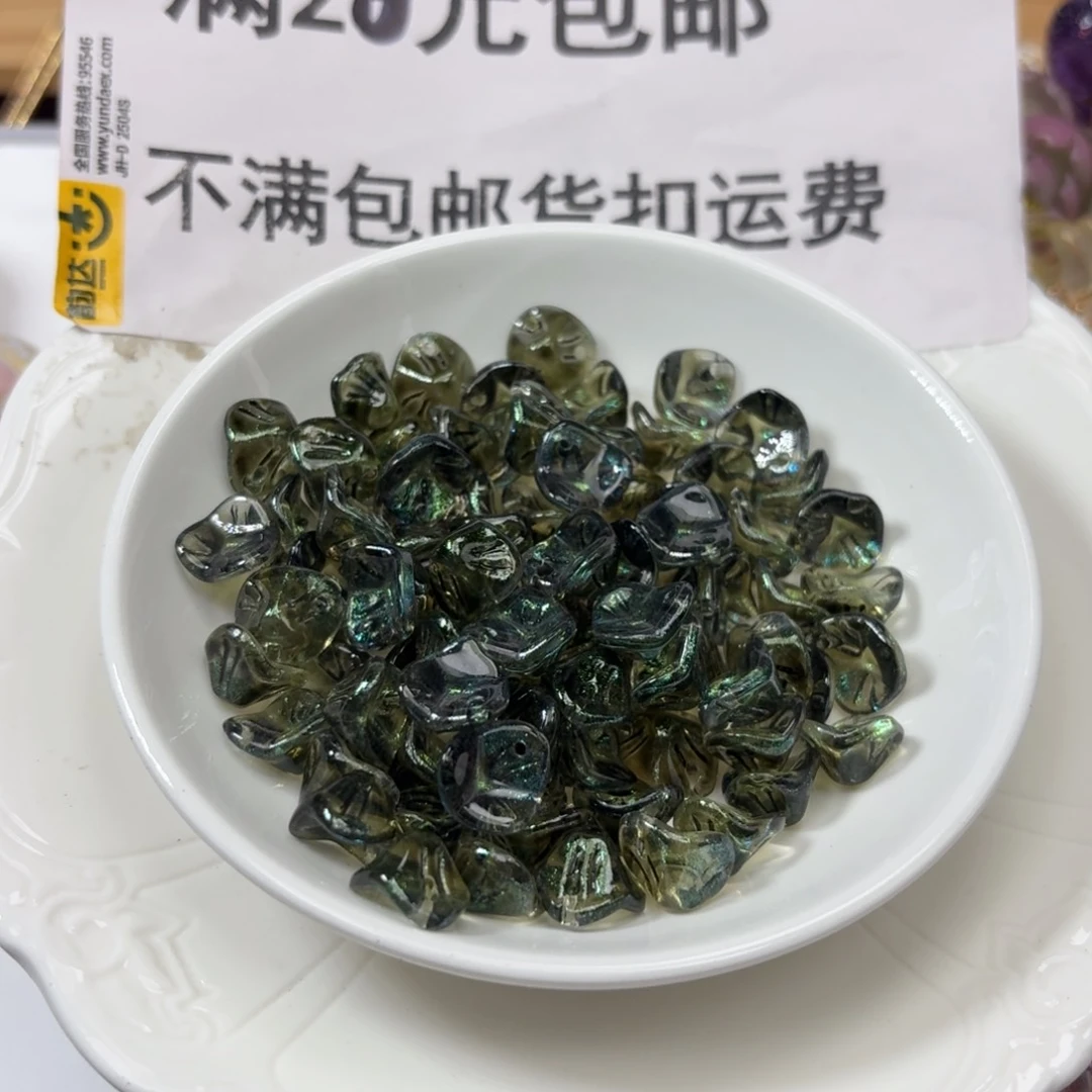 玻璃139号三角玫瑰一百个