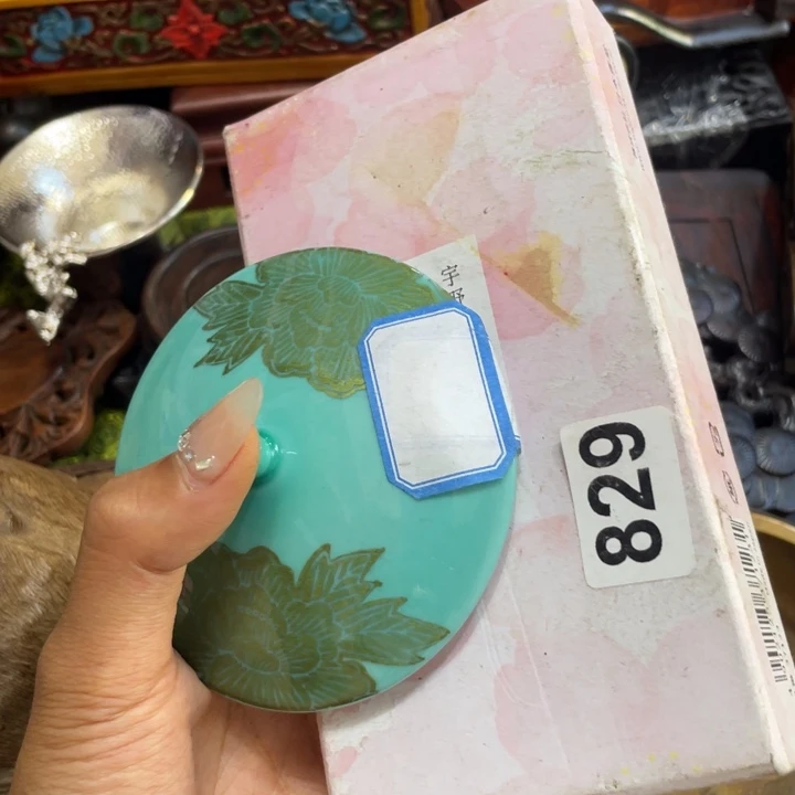 陶瓷艺术陶瓷艺术陶瓷艺术